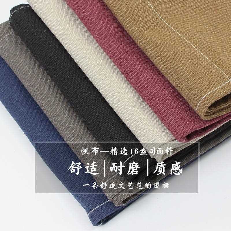 直销新款外贸加厚帆布牛仔围裙家用咖啡师厨房餐厅理发工作围裙印