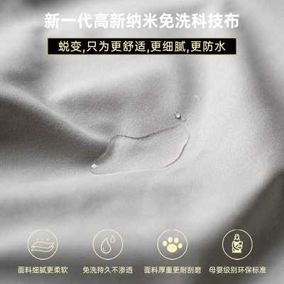 新款直销科技布直排沙发床两用可折叠双人客厅小户型书房阳台多功