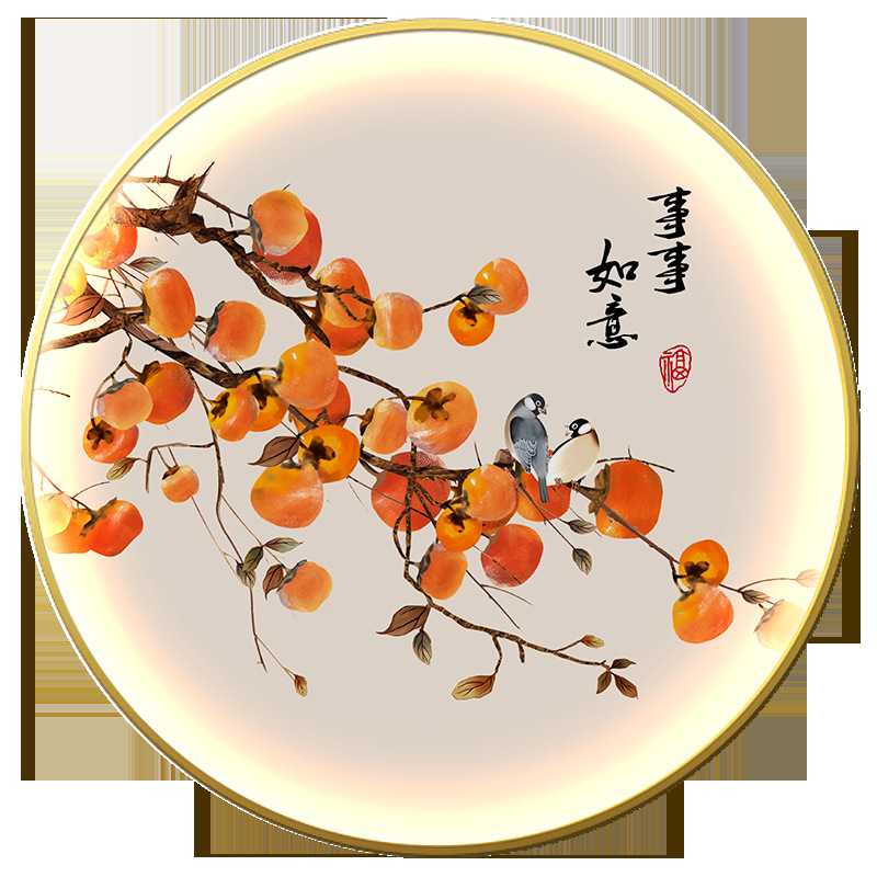 新款直销事事如意圆形装饰画带灯新中式柿子玄关书房挂画餐厅LED图片
