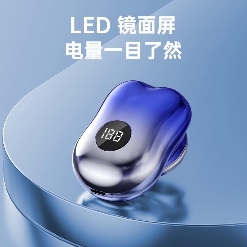 直销新款跨境爆款 剃须刀电动智能数显刮胡刀迷你便携胡须刀充电