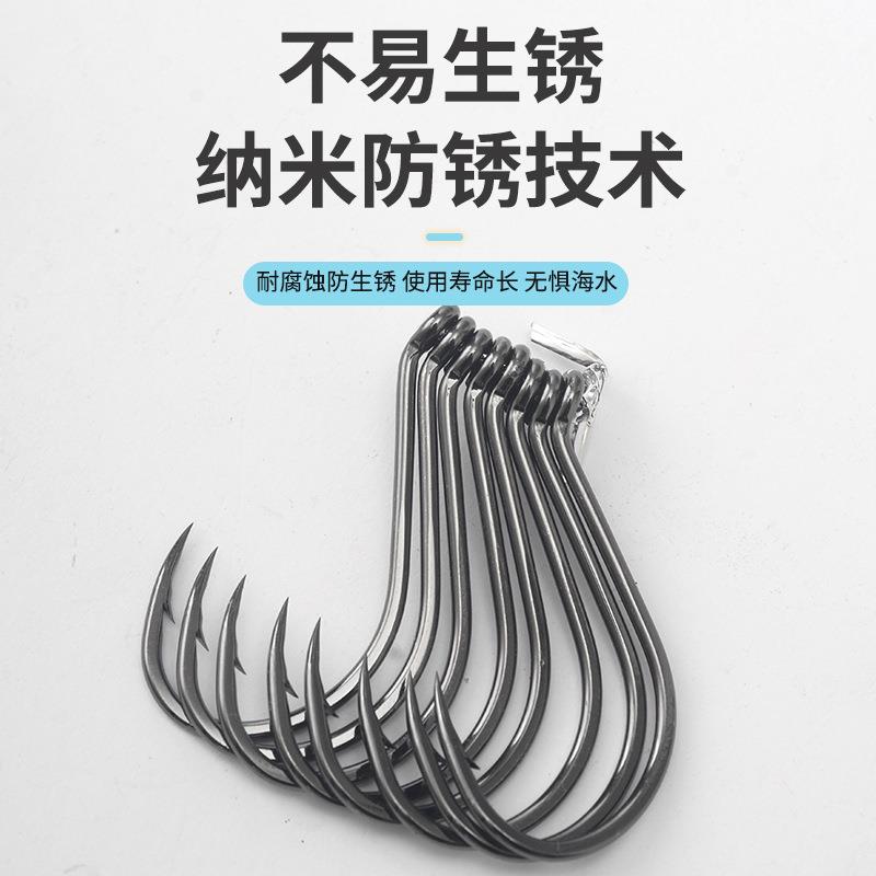 直销新款黑金刚章鱼喙路亚鱼钩进口海钓梭鱼鲈鱼钩海钓带鱼专用鱼