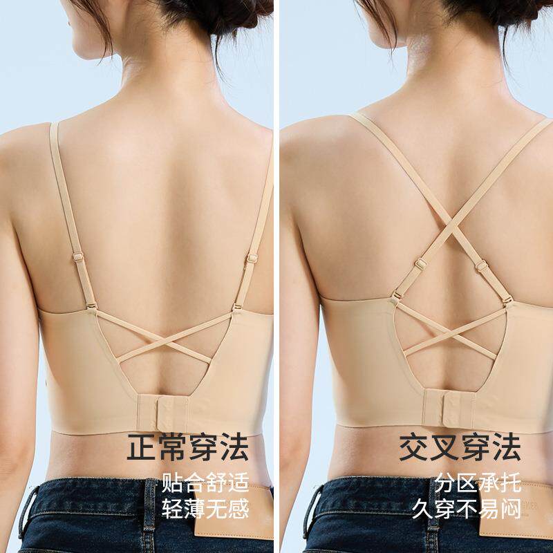新款直销辣妹纯欲修身加胸垫交叉美背吊带背心遮副乳无痕纯色内搭