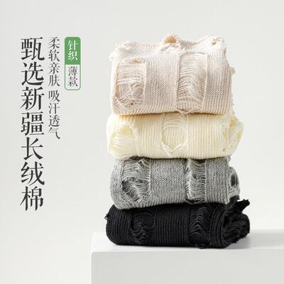 直销新款堆堆袜套春秋款辣妹针织潮流破洞长袜夏季纯棉薄款透气白