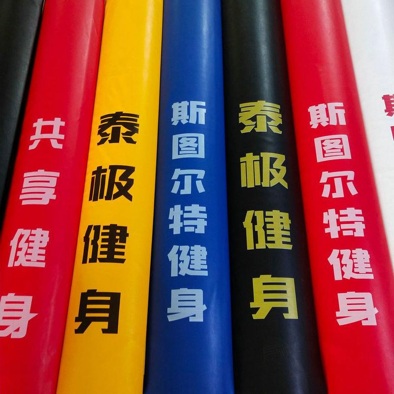 新款直销跆拳道靠背供应拳击台靠背散打拳击比赛现货擂台配件靠背