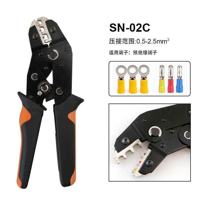 新款直销SN-02C 压线钳棘轮式预绝缘压接钳 SV RV冷压端子钳8