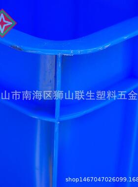直销新款1#塑料周转箱加厚五金零件收纳箱运输欧标EU灰蓝色塑胶箱