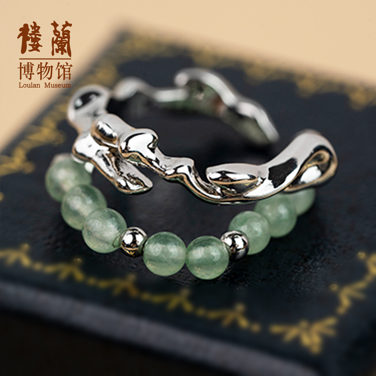 天然东陵玉石白金双层可调节戒指