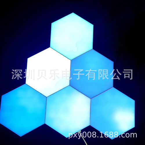 专BL-Q10S大尺寸量子灯声控款大蜂巢灯壁灯RF遥控对外拾音大壁灯