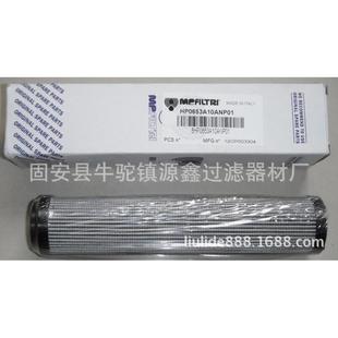 源鑫供应C2505M60A翡翠滤芯