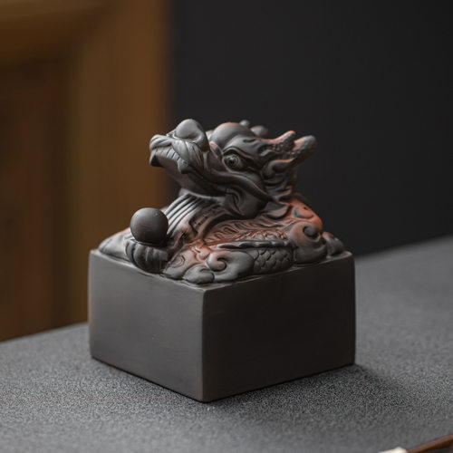 冬未紫陶招财进宝盘龙玉玺盖置茶宠摆件精品可养高档茶台茶玩