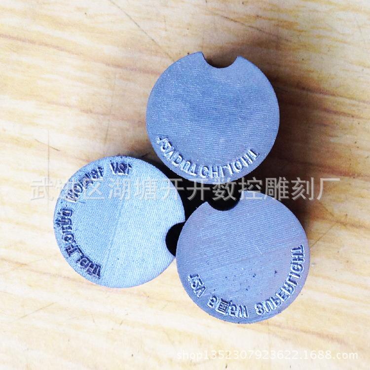 供应钢字模及各类印章工厂直销现货供应质优价廉