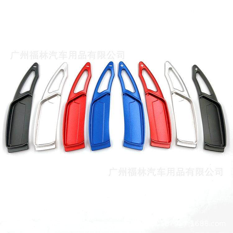 适用于标致508L/4008/5008方向盘换挡拨片铝合金锻造换挡拨片