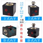 100X25ISD 100X30ISD ISD 100X40ISD 100X50