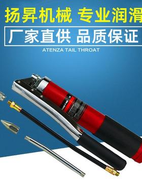供应手动红色双芯600CC双压杆重型黄油枪