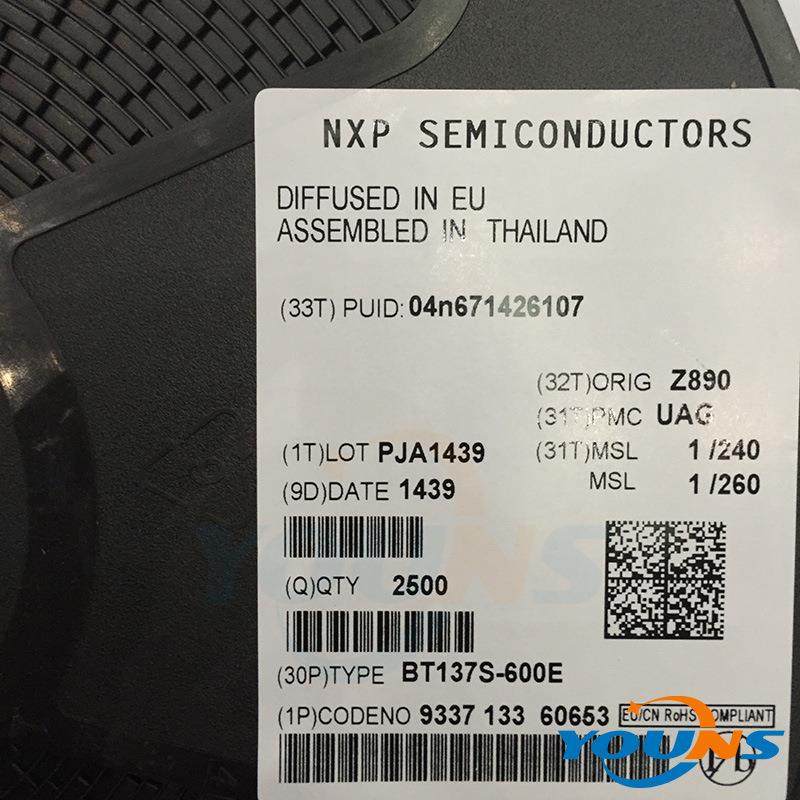 BT137S-600EBT137-600E双向可控硅8A/600VTO-2522500只/盘