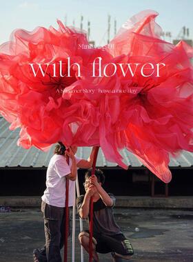 超大红色真丝纸花婚礼商场活动假花仿真花装饰背景路引假花婚庆