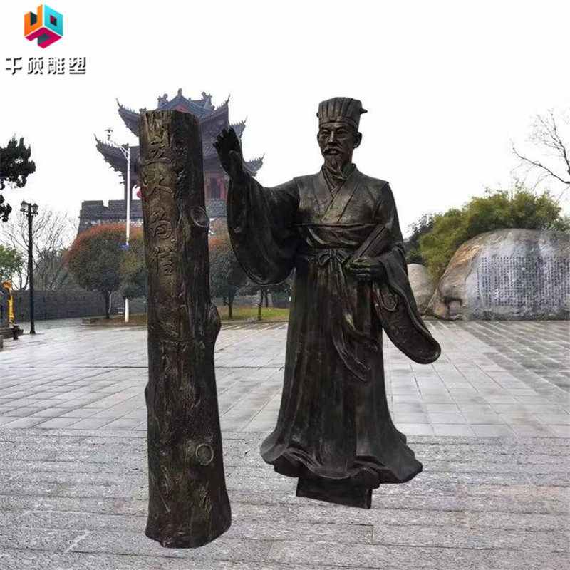 玻璃钢雕塑仿铜人物立木为信成语故事雕塑户外广场景观装饰摆件