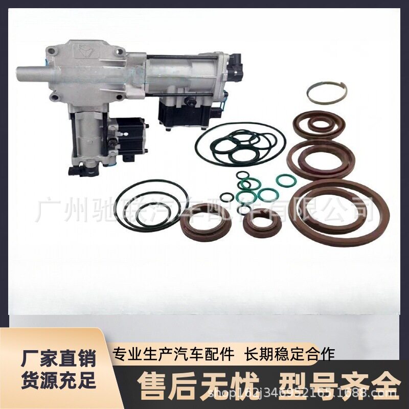 重汽豪沃T7HMAXTH7自动挡执行机构修理包AMT变速箱小盖维修包