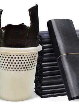 加厚黑色家用厨房一次性塑料袋大号小号手提背心式垃圾袋