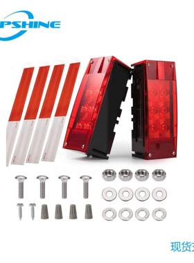 红色美式拖车灯尾灯DOT灯套装刹车灯防追尾防水拖车专用尾灯