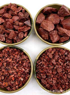 供应红色石子鸡血红石子胭脂红石子红色水洗石透水路面胶粘石