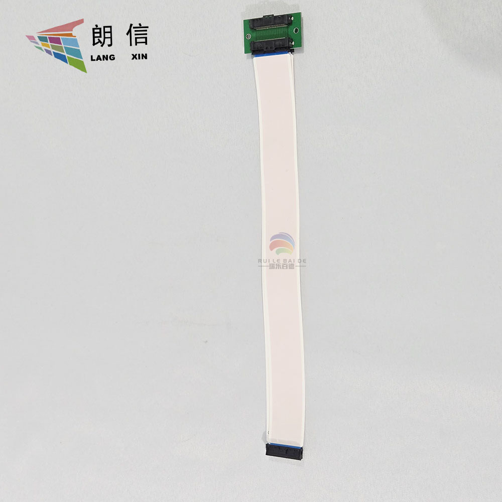原装赛尔XAAR喷头连接线CABLE-50P-300-1排线 喷墨打印机配件