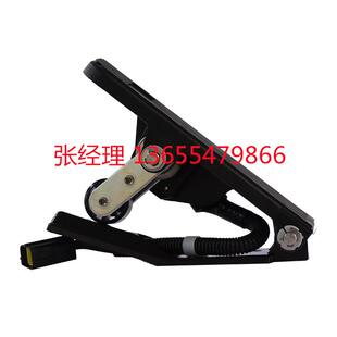 工程机械农业机械矿山机械配件控制发动机节气门的开度油门踏板