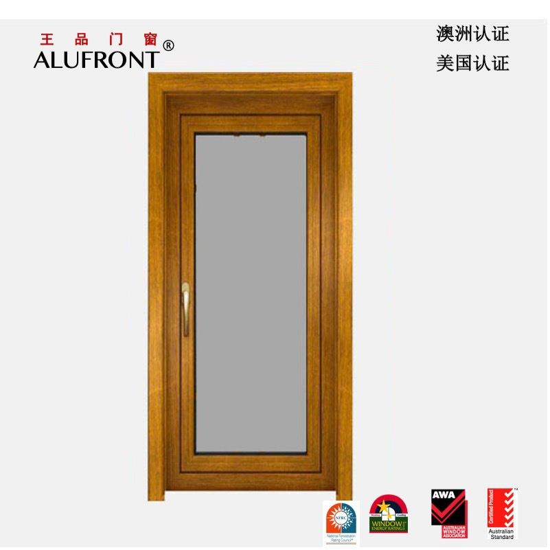 王品断桥铝门窗生产卡扣式铝木高隔音推拉门阳台客厅