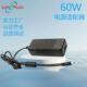 现货ULCEKCCCC认证24v2.5a电源适配器12v5a开关电源60W