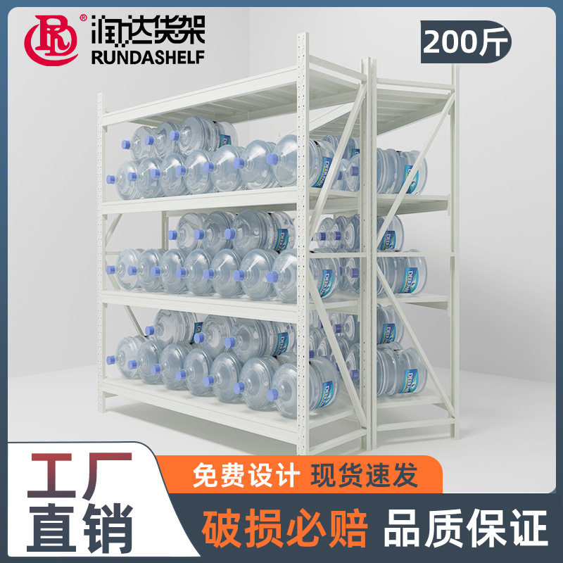 仓储货架 五金店铁架 服装仓库置物架 家居储物架 广州厂家批发