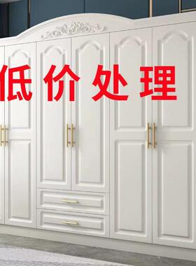欧式衣柜现代简约白色木质四门五六门出租房大衣橱家用卧室经济型