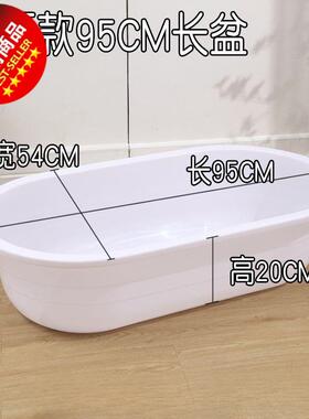 长方形塑料盆椭圆形特大号号加深红色熟胶洗澡水盆脸盆加厚
