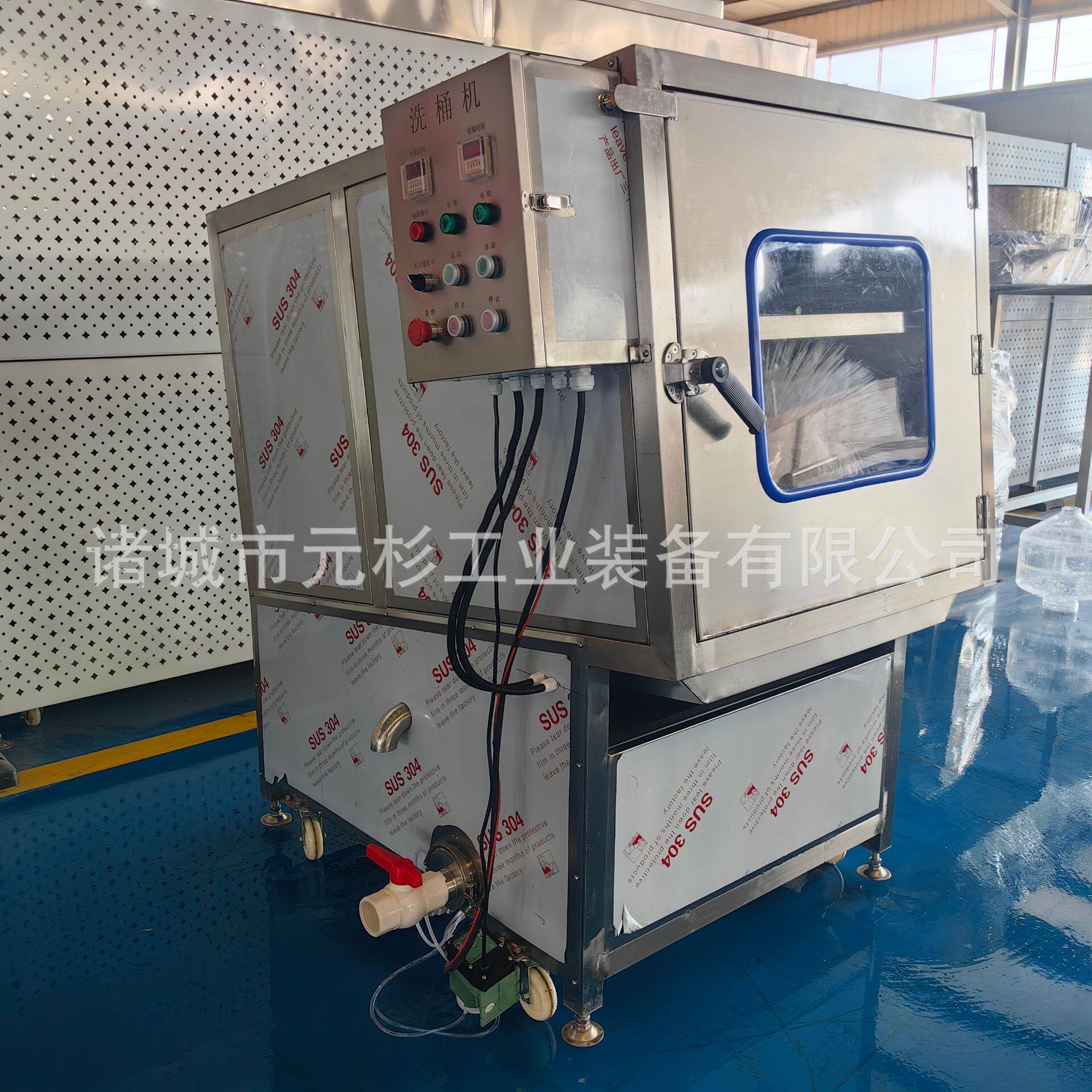 工业全自动洗桶机不锈钢材质耐腐蚀多桶型去污去油清洗机