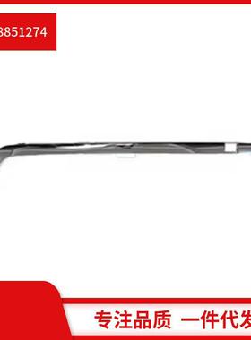 1668851274适用于奔驰GL350w166等后杠上亮条镀铬饰条电镀