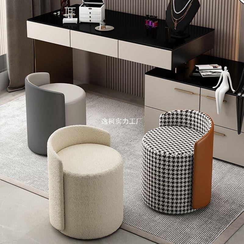 北欧化妆凳家用梳妆台凳子网红拍照圆凳坐凳梳妆凳子卧室轻奢椅子