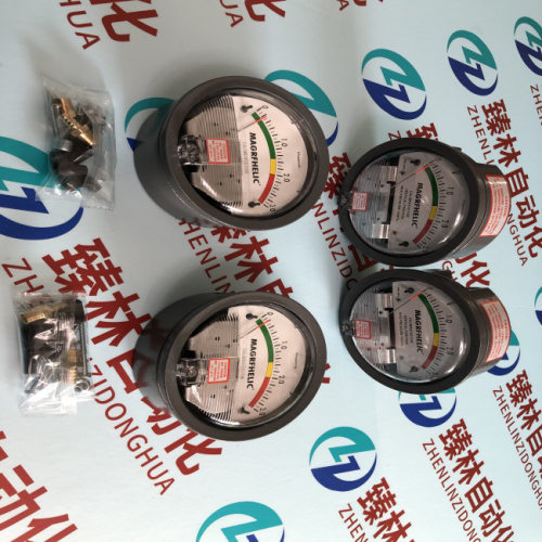 250PA/500PATE2000型微压差表正负 5kpa