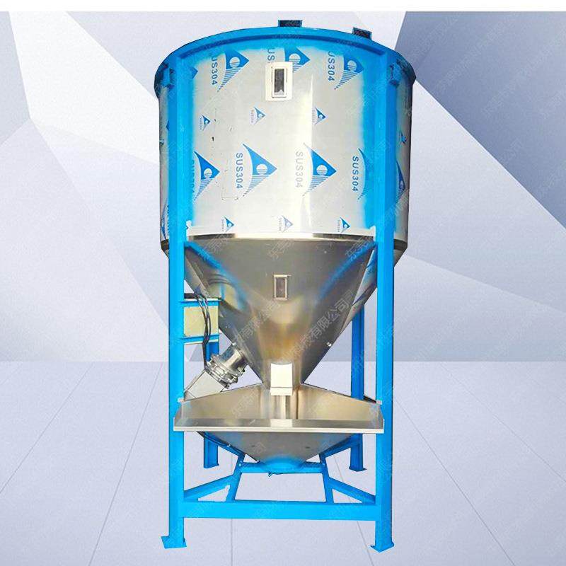 螺杆抽料立式搅拌机塑料颗粒烘干机质量保证欢迎咨询