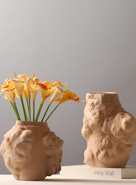 现代简约创意树桩陶瓷花瓶水培鲜花花器客厅插花装饰品土黄色摆件