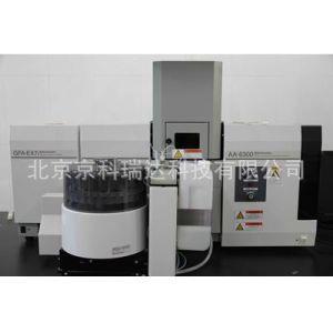 岛津AA6300原子吸收分光光度计/原子吸收光谱仪