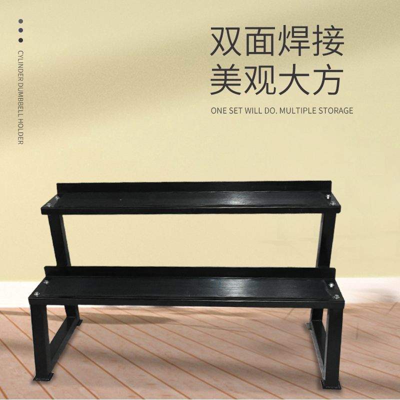 哑铃架壶铃架健身器材收纳架双层壶铃架储物架圆头哑铃壶铃架器械