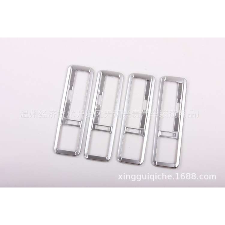 适用于2017款威霆后排上出风口装饰框车身改装件-ABS亚光