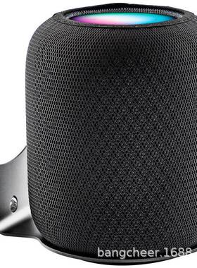 铝合金壁挂支架，适用于HomePod2智能音箱，易于安装