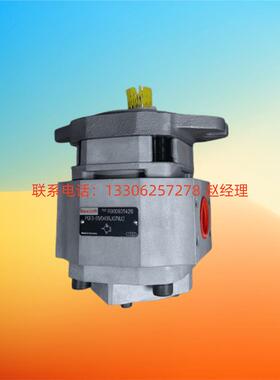 德国REXROTH力士乐齿轮泵AZPF-12-011RCB20MB(0510525022)液压泵