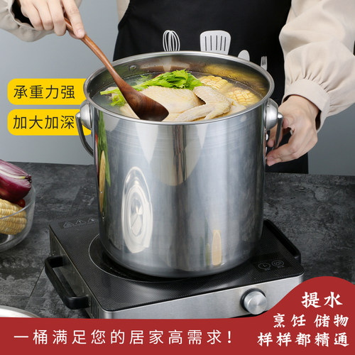 304不锈钢水桶/不锈钢提油桶/汤桶提桶/粥桶/不锈钢桶带盖无磁桶