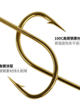 海用品盒装锋鱼钩倒刺综合鱼具超有 邮夕包小混养金色钓