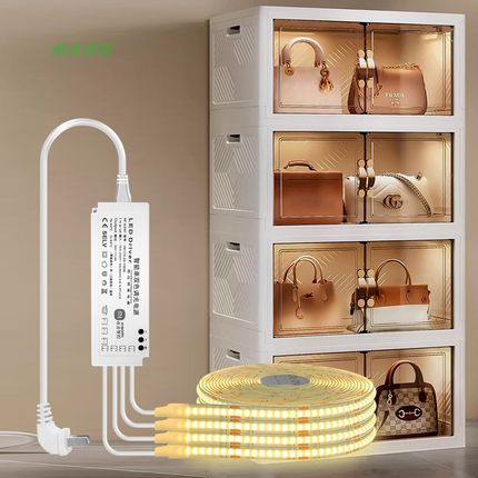 米家灯带智能橱柜手办展示柜子酒柜衣柜书柜感应cob免开槽led灯条