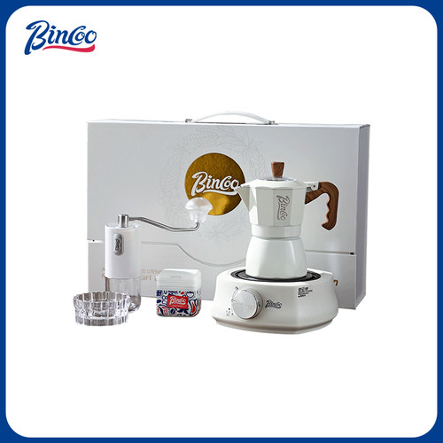 Bincoo摩卡壶礼盒套装意式煮咖啡器具家用手冲壶咖啡机套装送礼