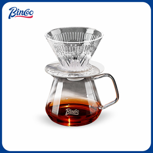Bincoo玻璃咖啡分享壶品鉴杯手冲咖啡套装 过滤冲泡壶V60滤杯 日式