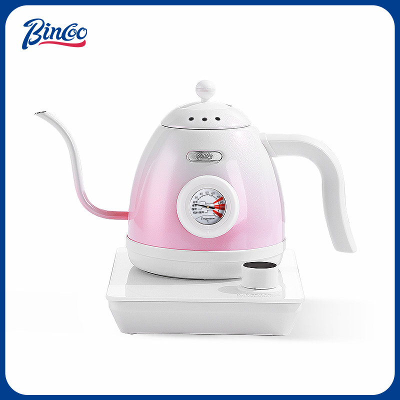 Bincoo渐变智能控温手冲咖啡壶家用温控b壶不锈钢恒温电热烧水壶,餐饮具,咖啡壶,淘宝优惠券,粉丝福利购,淘宝优惠卷