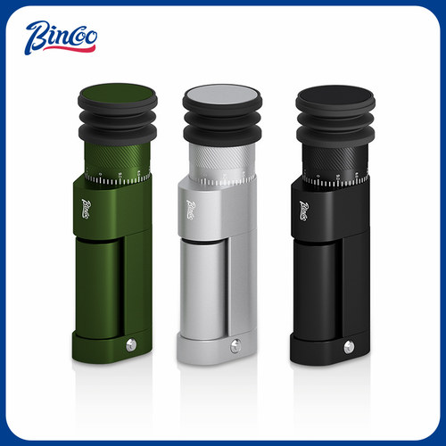 Bincoo小旋风电动咖啡磨豆机家用咖啡豆研磨机手冲商用专业磨粉机